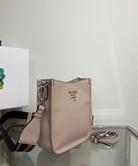 Prada Mini Shoulder Bag Beige For Women, Women's Bags 7.9in/20cm