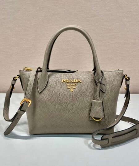 Prada Saffiano Mini Bag Beige For Women, Women's Bags 9.4in/24cm
