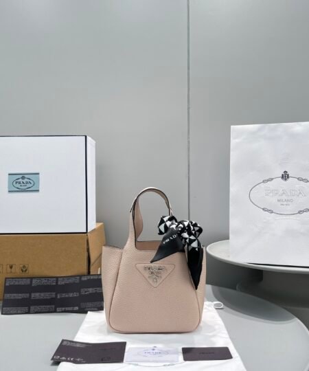 Prada Mini Tote Beige For Women, Women's Bags 7.5in/19cm