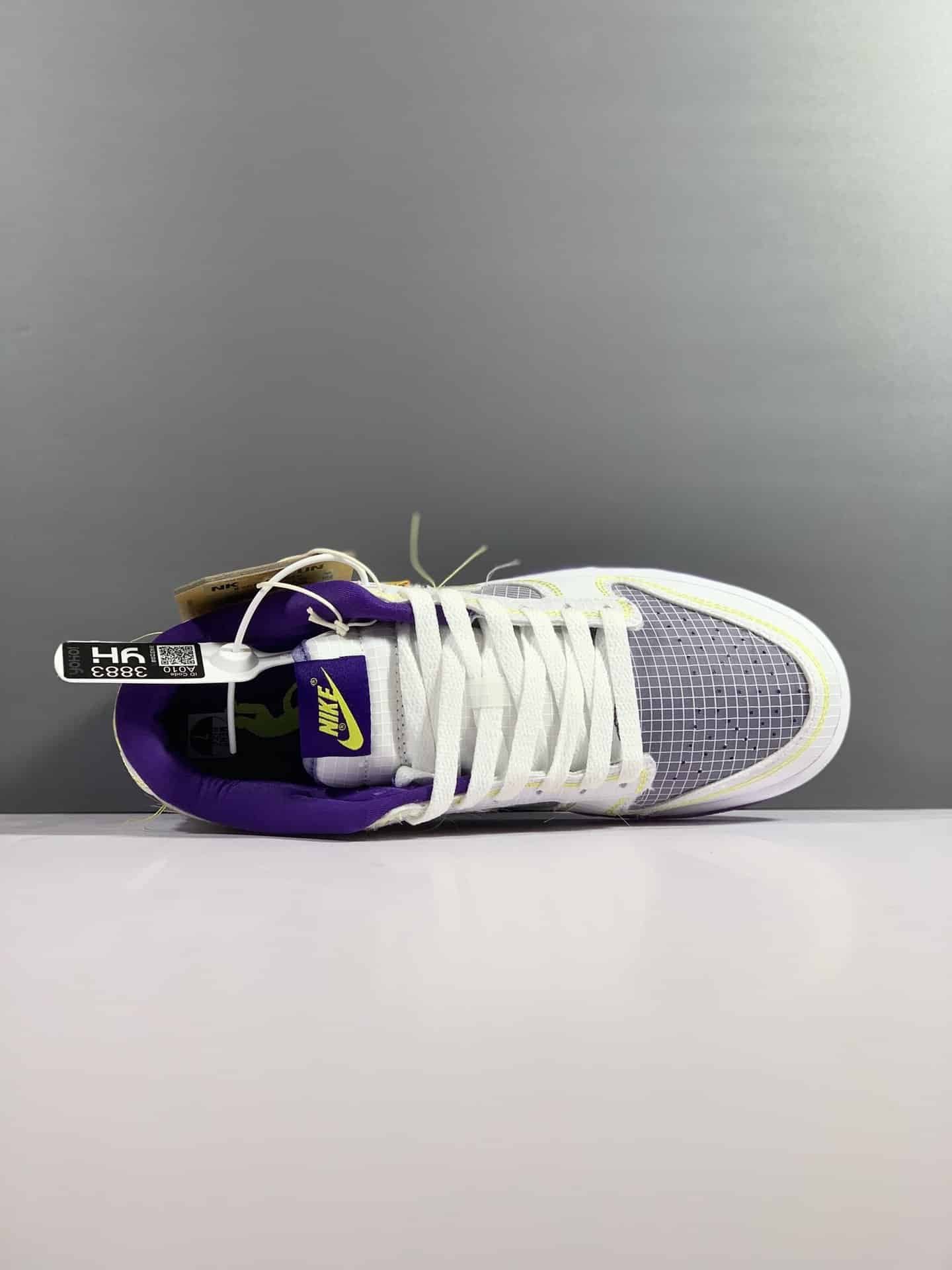 Nike Dunk Low Union Passport Pack Court Purple Sneaker For Men, Men's Shoes - Image 9