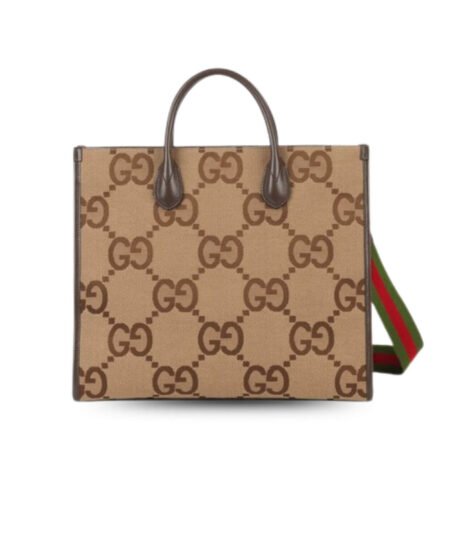 Gucci Tote Bag With Jumbo Camel And Ebony Jumbo GG Canvas For Women 14.6in/37cm ‎678839 UKMDG 2570