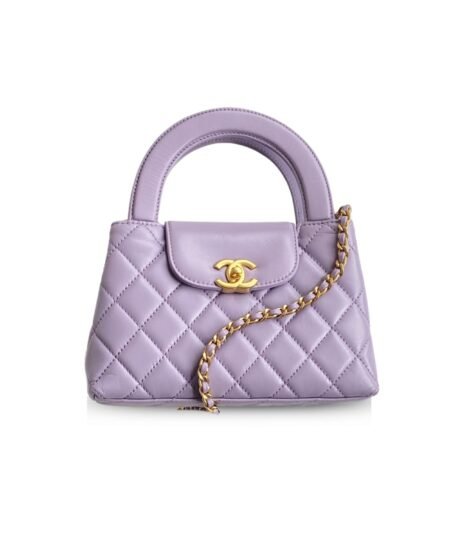 Chanel Kelly Bag Purple For Women 7.8in/19cm