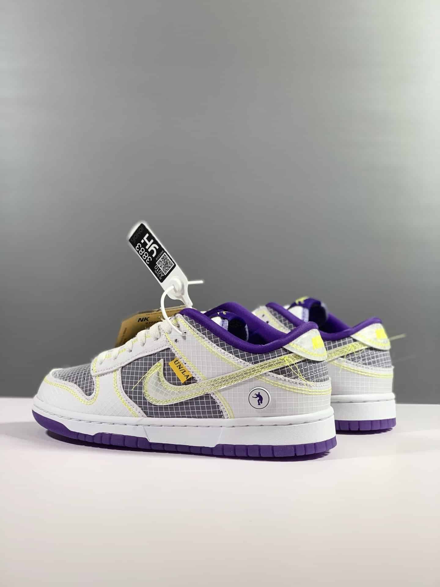 Nike Dunk Low Union Passport Pack Court Purple Sneaker For Men, Men's Shoes - Image 4
