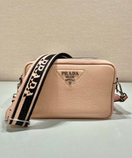 Prada Bag With Shoulder Strap Beige For Women, Women's Bags 8.6in/22cm 1BH082_2DKV_F02YP_V_3OM