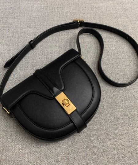 Alternative view of Celine Small Besace 16 Bag In Satinated Black/White/Light Pink For Women 7in/19cm 188013BEY.38NO