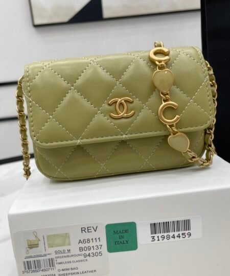 Alternative view of Chanel Classic Distressed Green For Women, Women's Bags 4.7in/12cm