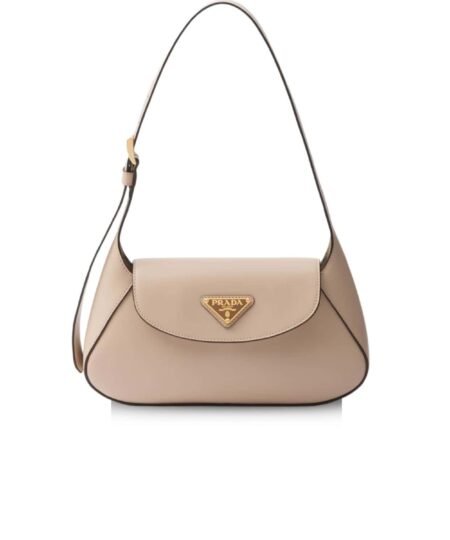 Prada Small Shoulder Bag Beige For Women 9,8in/25cm