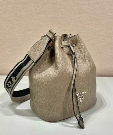 Prada Bucket Bag Beige For Women, Women’s Bags 9.8in/25cm