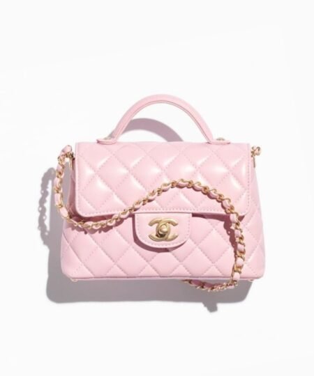 Chanel Small Flap Bag With Top Handle Light Pink 8.7in/22cm For Women AS5355-B19386-NADOE