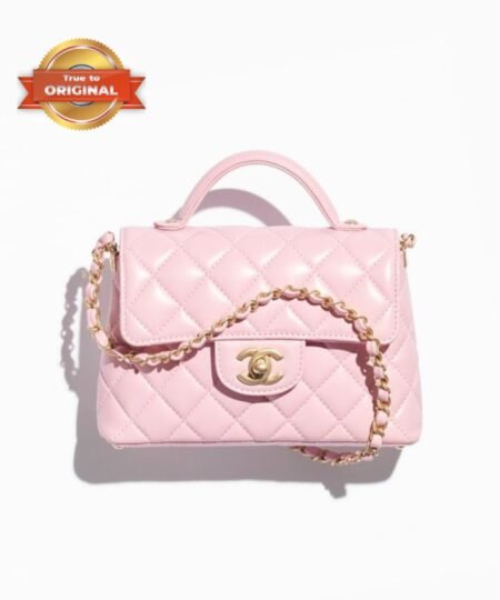 [True-to-ORIGINAL] Chanel Small Flap Bag With Top Handle Light Pink 8.7in/22cm For Women AS5355-B19386-NADOE
