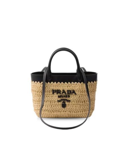 Prada Small Crochet Tote Bag Tan For Women 26cm/10in – 1BG500_2M2Q_F0I55_V_GOO