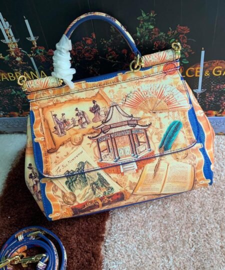 Dolce & Gabbana 90s Sicily Bag With Logo Print Multicolor For Women 10.2in/26cm DG