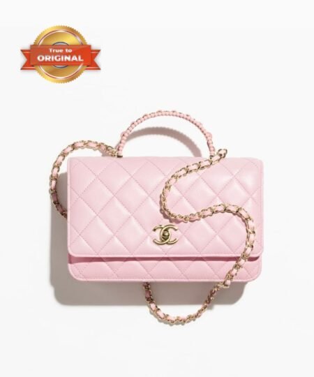 [True-to-ORIGINAL] Chanel Wallet On Chain Light Pink 7.6in/19cm For Women AP4451-B19409-NADOE