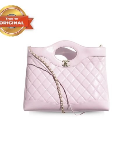 [True-to-ORIGINAL] Chanel Shopping Bag Light Purple For Women 14 Inches/ 36 Cm AS4854 B16220 NW784