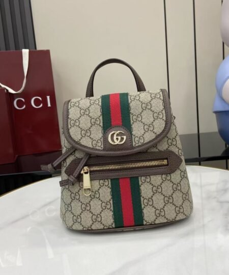 Alternative view of Gucci Ophidia Mini Backpack Beige And Dark Brown Monogram Bag For Women 20cm/7.9in