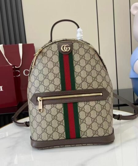 Alternative view of Gucci Ophidia Small Backpack Beige And Dark Brown Monogram Bag For Women 30cm/12in